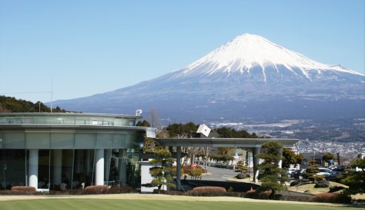 Fujinomiya Golf Club