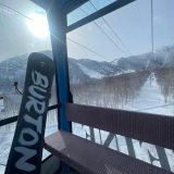 Hokkaido Snowboard Tour (Feb 2024)
