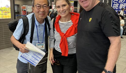 Welcome to Japan!