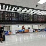 Day 1: Tokyo