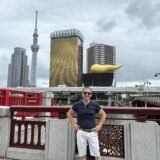 Day 2: Tokyo